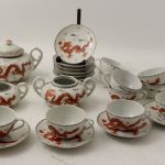 904 2037 COFFEE SET